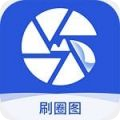 苹果穿墙软件app